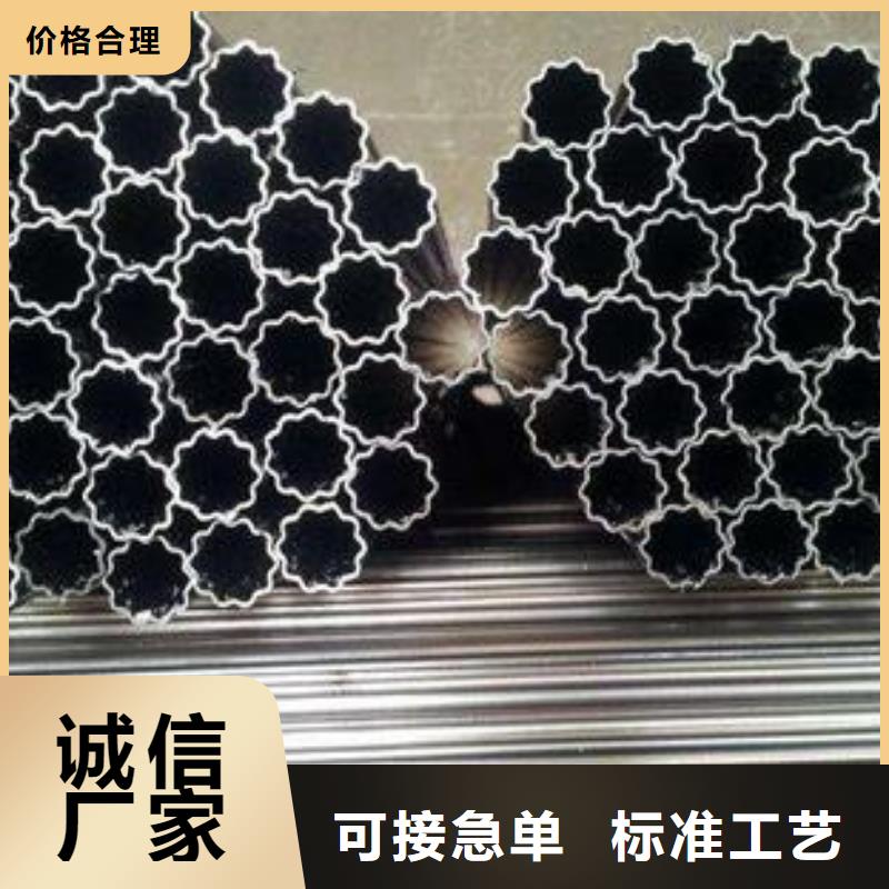 Q345B矩形钢管理论重量表用心做产品