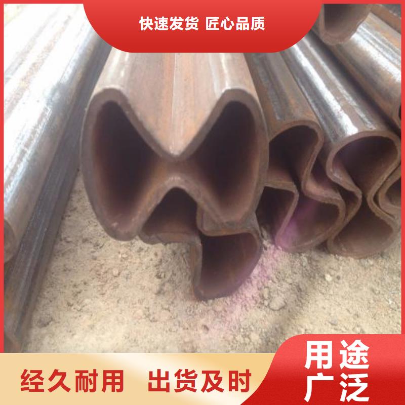 瓜子形异型钢管优质服务货源足质量好