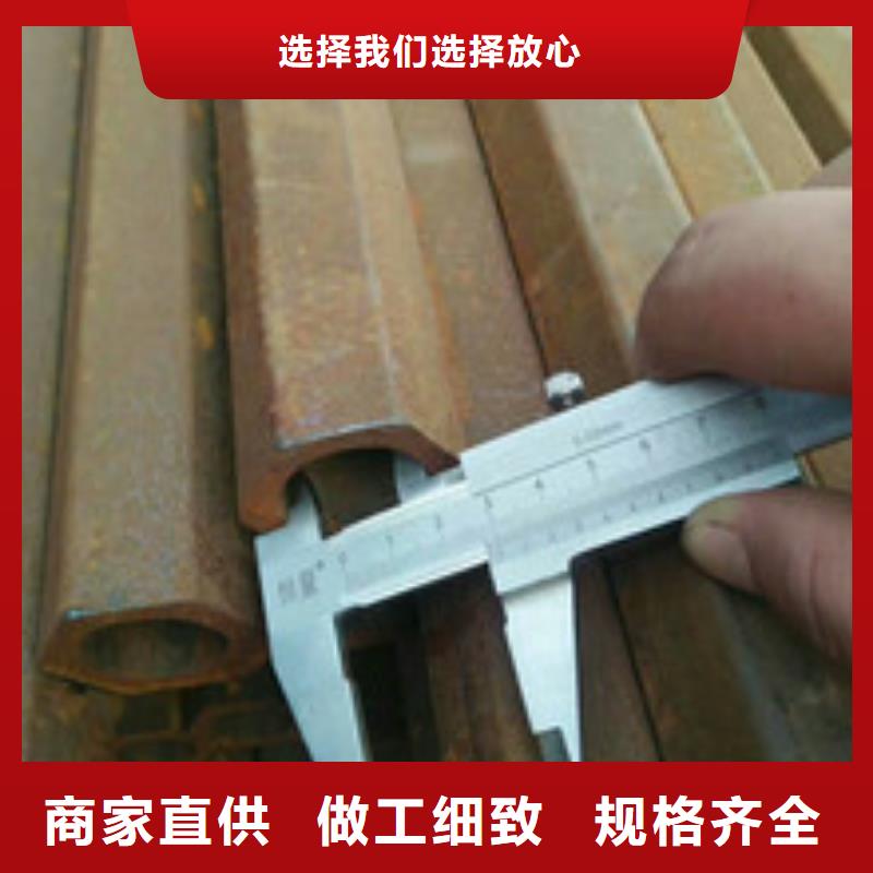 16mn方矩管参考价格诚信经营