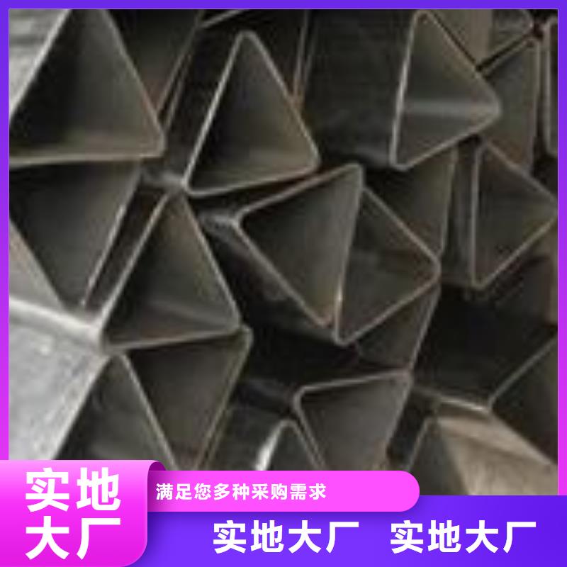 异型管-镀锌方管库存量大自有生产工厂