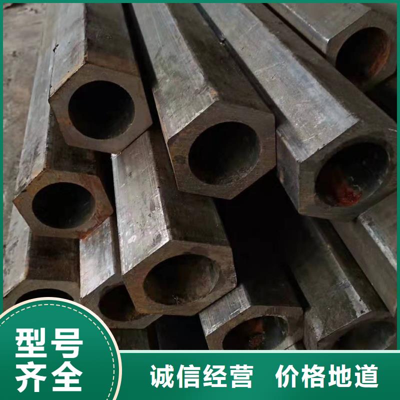 平椭管价格优惠品质服务诚信为本