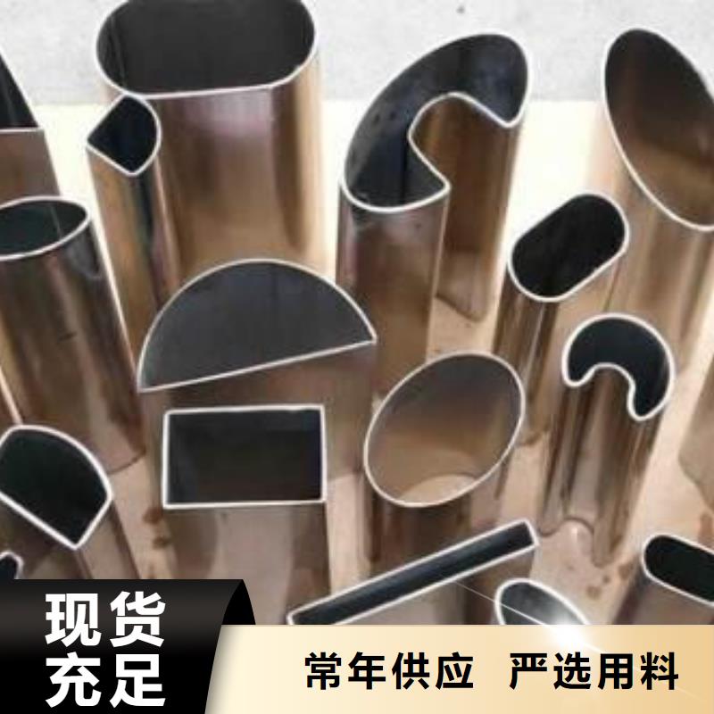 Q235B方形钢管价格优惠本地货源
