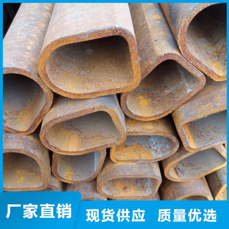 Q235B方形钢管去哪买品质保障价格合理