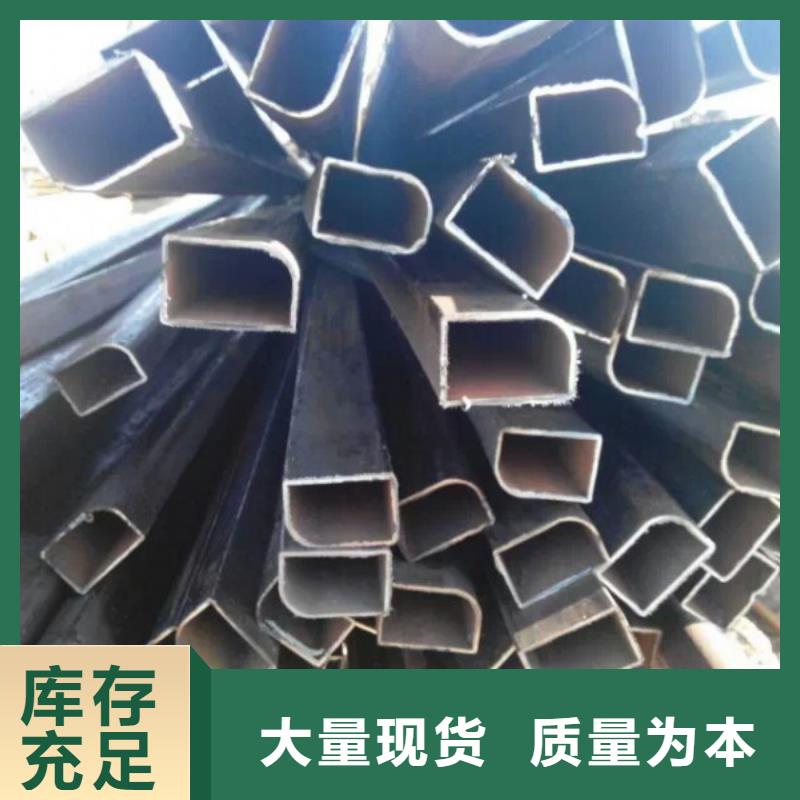 异型管镀锌异型管按需设计优质材料厂家直销