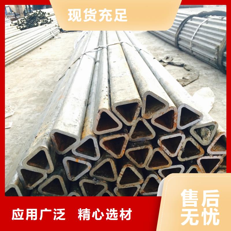 方矩管货源充足48小时发货