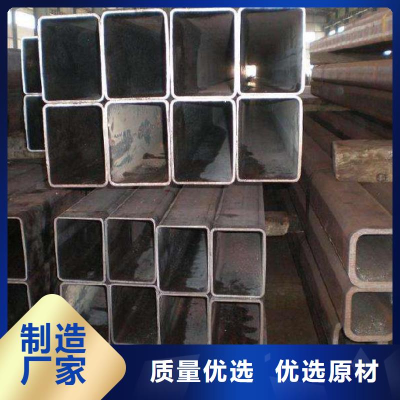 方矩管-无缝钢管当日价格当地公司