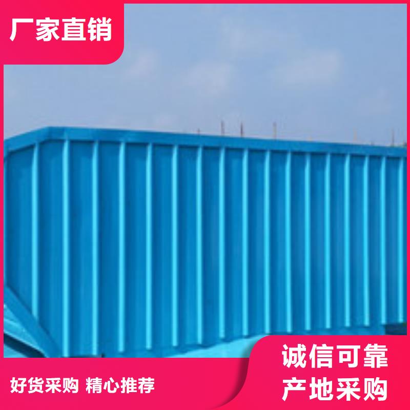 通风天窗使用方法同城经销商
