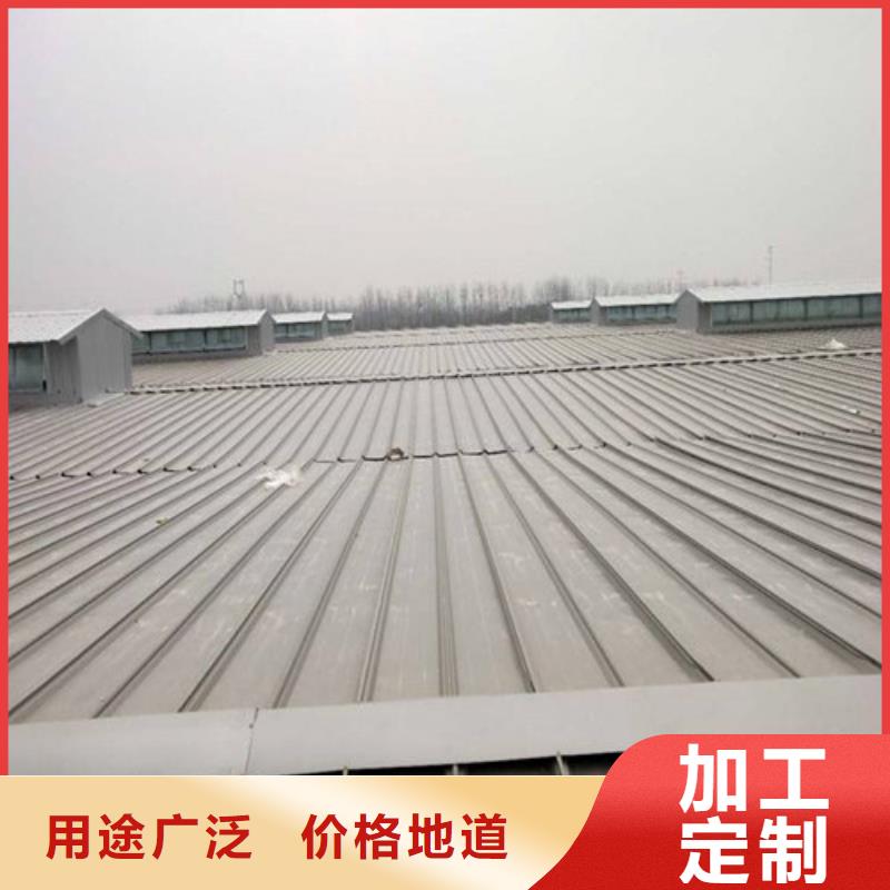 钢结构屋面铝合金天窗安装电话现货充裕