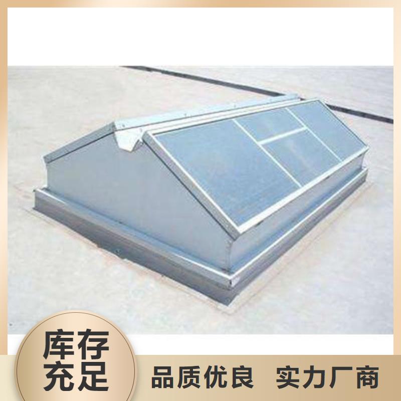 MCW5型通风天窗暗扣式制作放心购