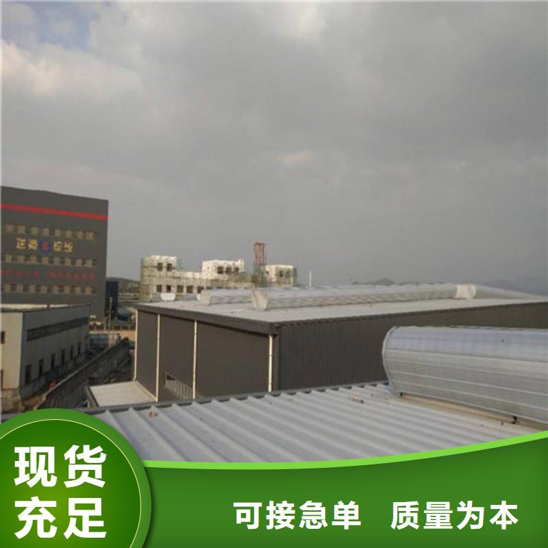 彩钢厂通风天窗出厂价格源头工厂量大优惠