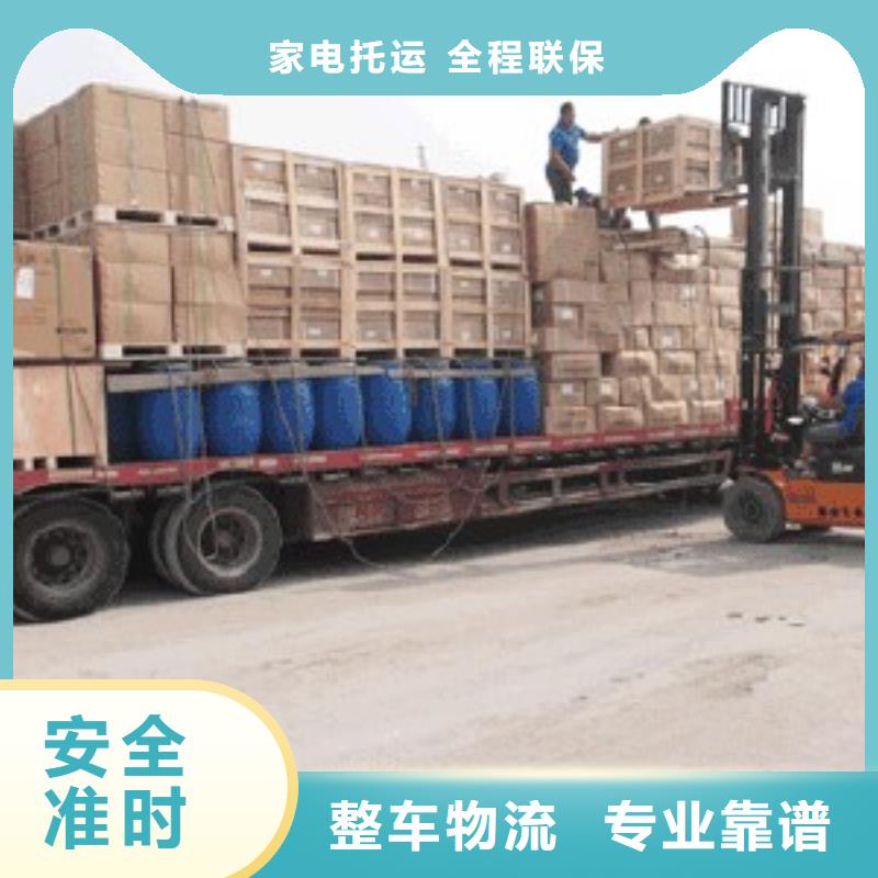 /FI28503095.html