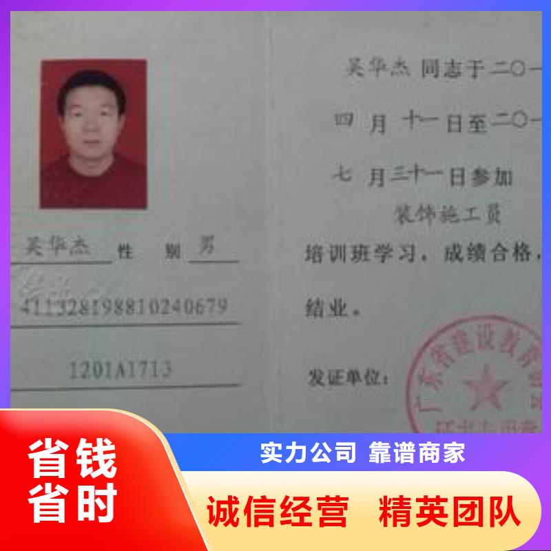 工程师技术专业有效期多久多家服务案例