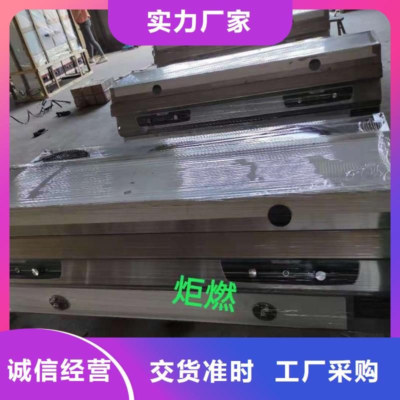 无醇燃料植物油燃料来图定制量大从优质量可靠