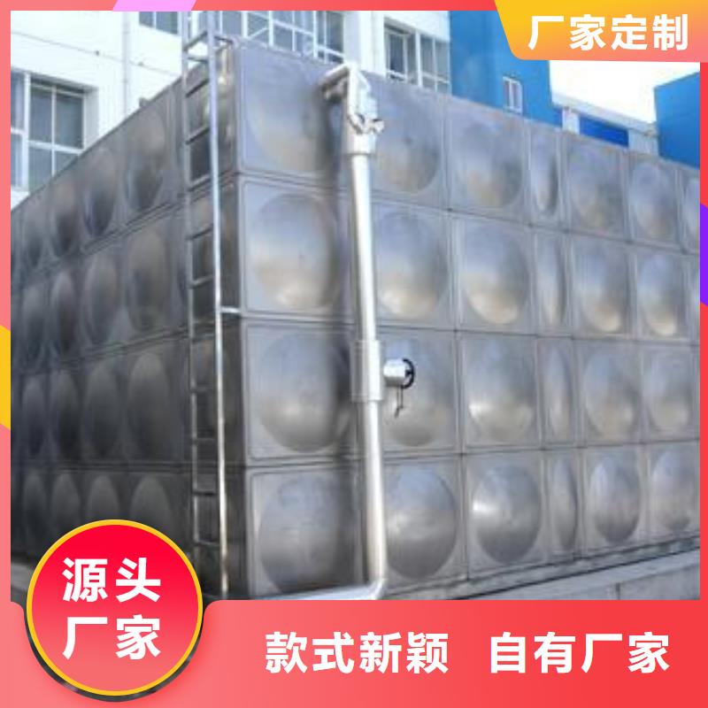不锈钢保温水箱源头好货当地服务商
