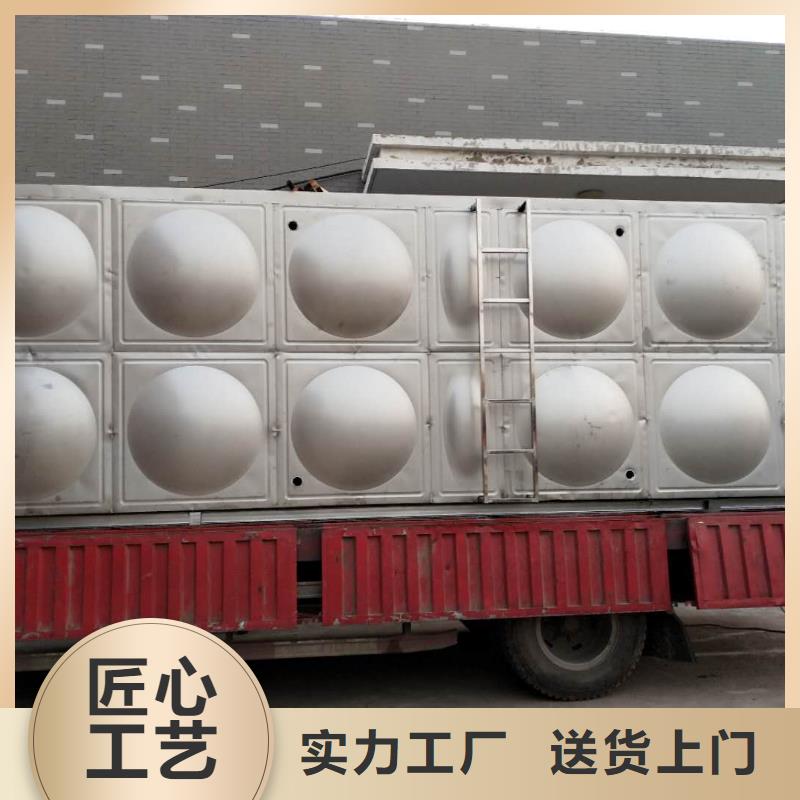不锈钢保温水箱常用指南辉煌当地品牌