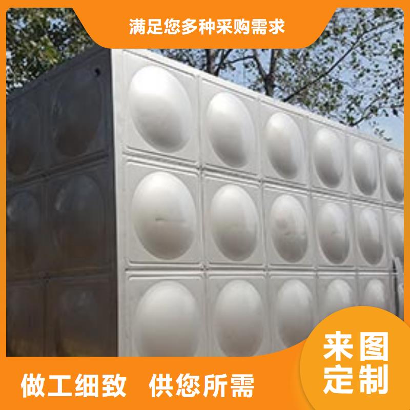 不锈钢水箱来图定制同城货源