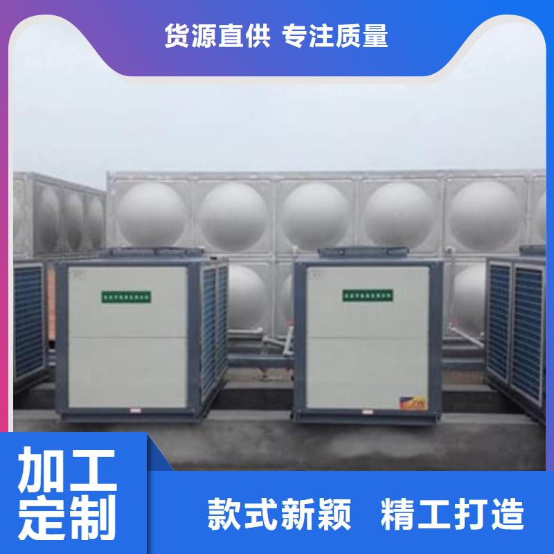 不锈钢保温水箱诚信企业辉煌品牌本地品牌