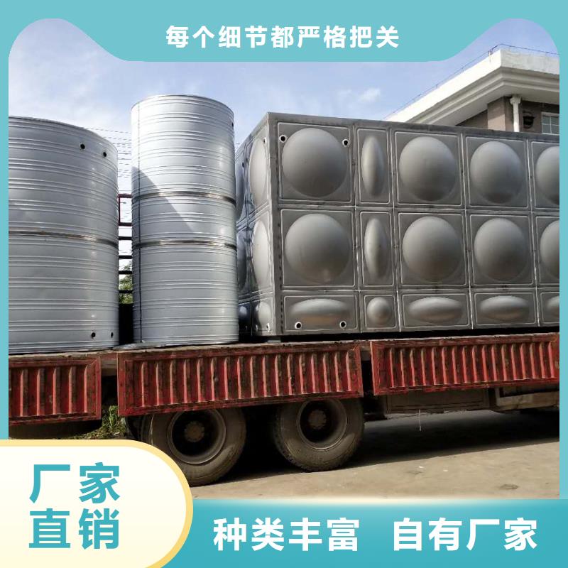 不锈钢保温水箱择优辉煌品牌专业生产N年