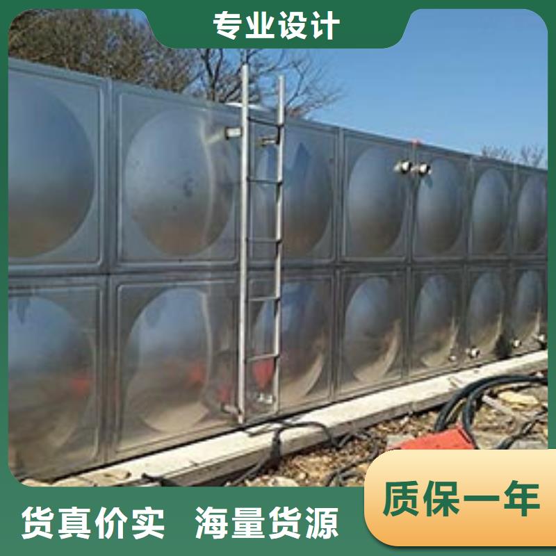 圆形保温水箱出厂价格24小时下降2度选择我们选择放心
