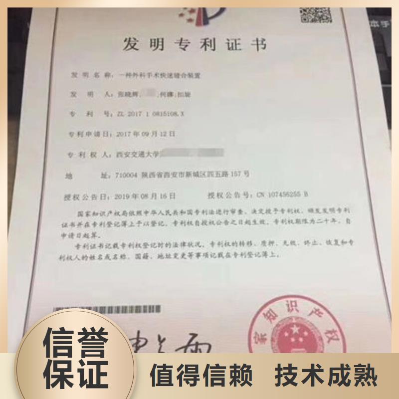 【技工各类型工程师机械操作证好评度高】本地生产商