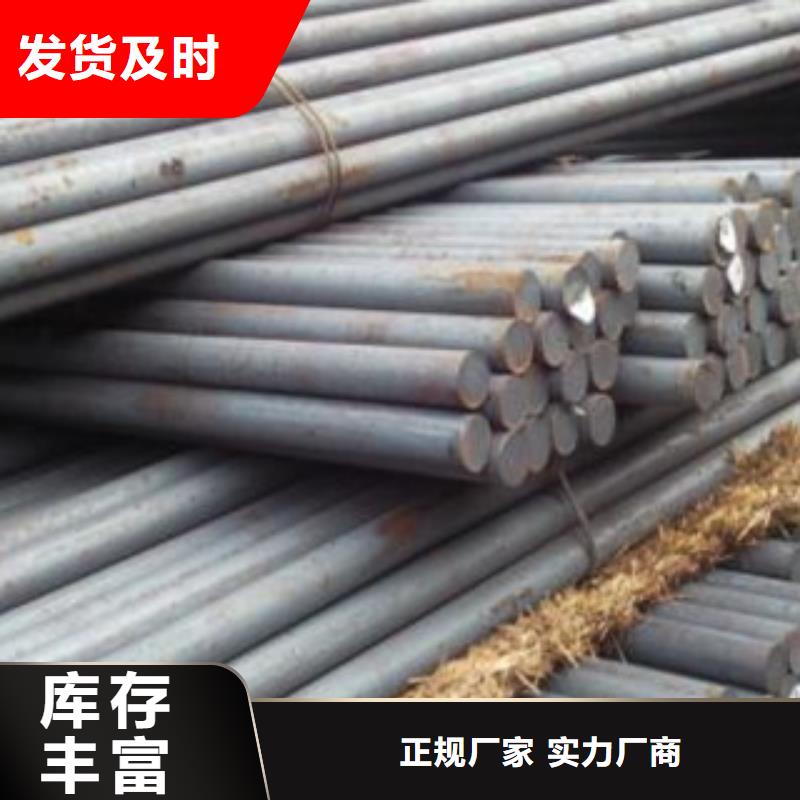 六安Q235圆钢切割定尺圆钢