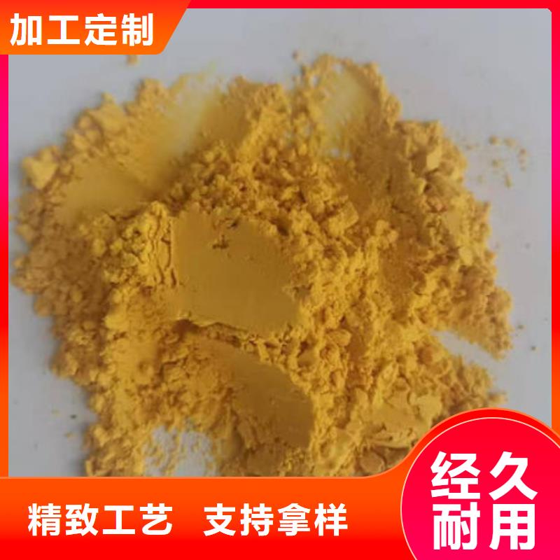 南瓜全粉实力老厂本地供应商
