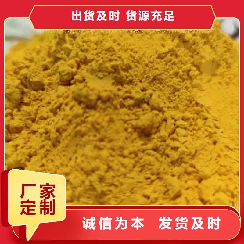白沙县秘本南瓜粉为您介绍实力大厂家