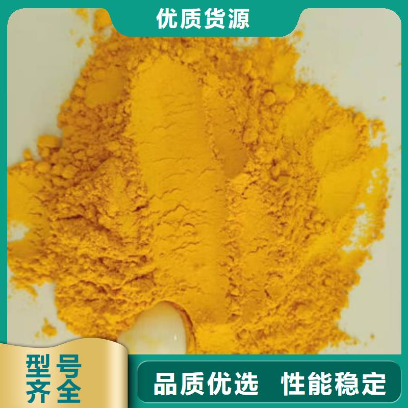 南瓜粉【紫薯粉】值得买注重细节