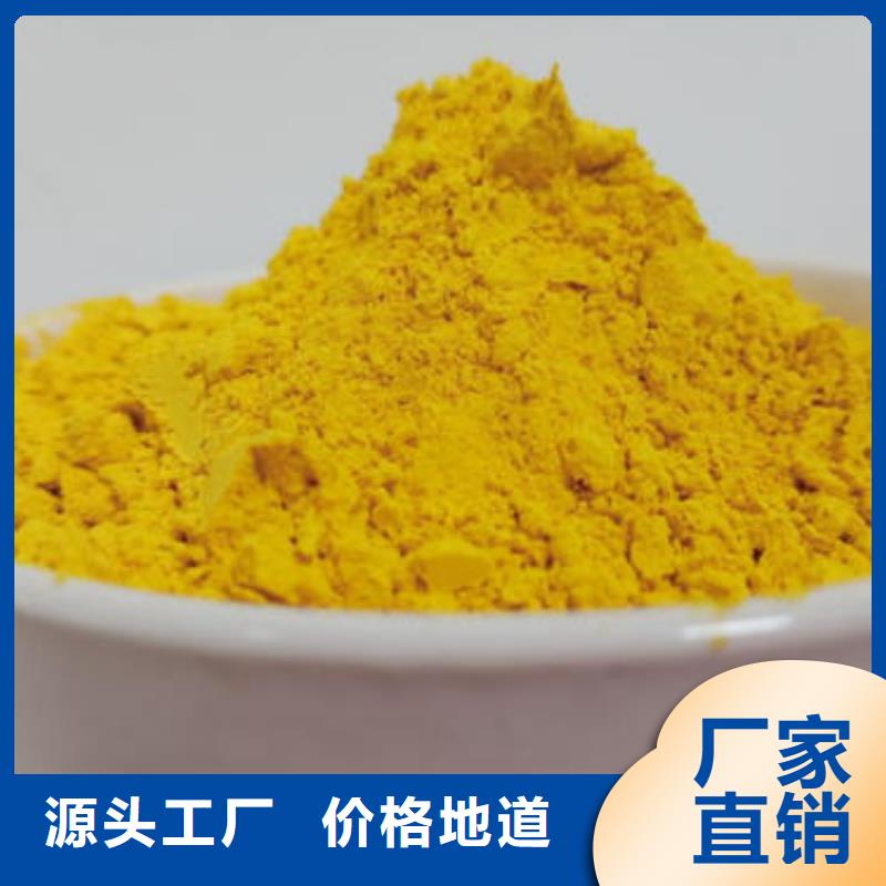南瓜粉【南瓜丁】用心细节工程施工案例