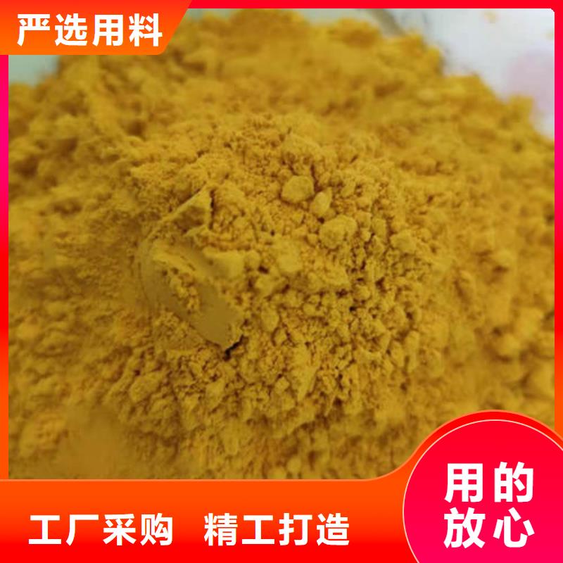 南瓜面粉近期行情出厂价