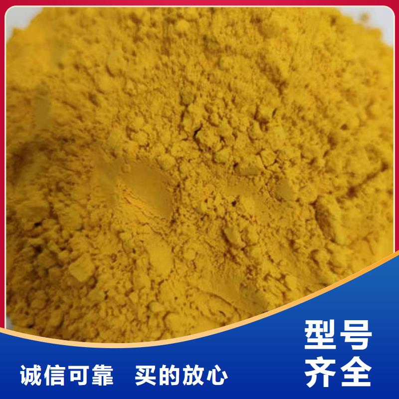 金瓜粉放心购买当地生产商