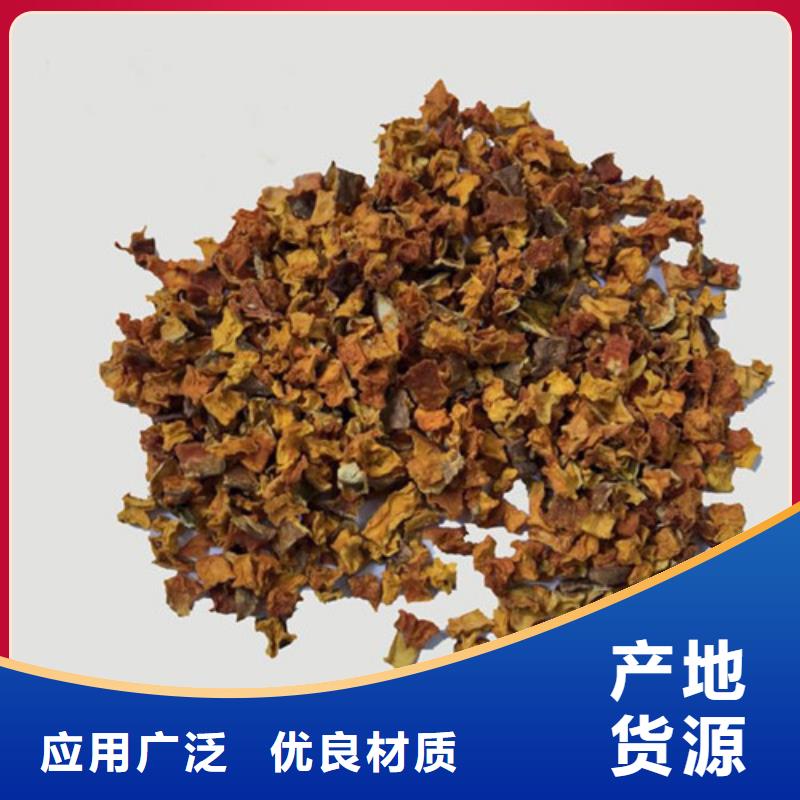 南瓜丁_【羽衣甘蓝粉】现货充足当地厂家