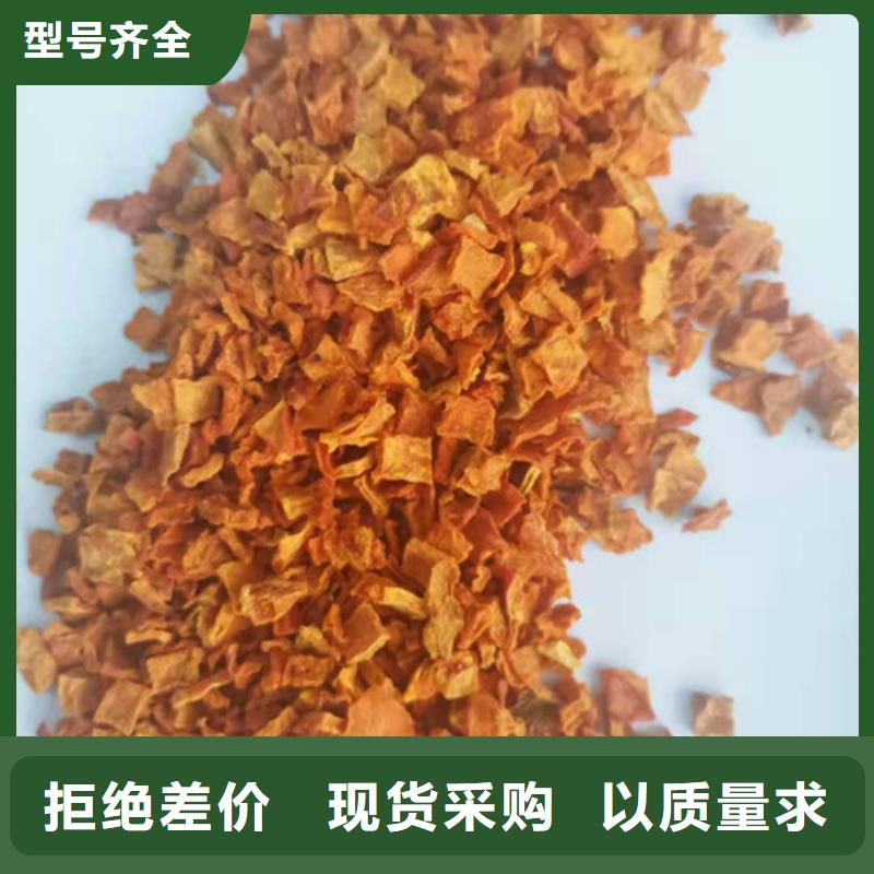无皮南瓜粒源头厂家经销商