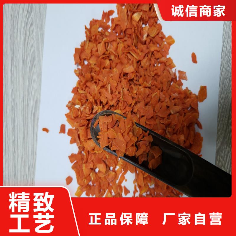 胡萝卜,【羽衣甘蓝粉】欢迎来电咨询本地货源