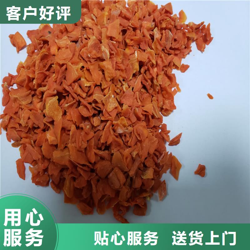 【胡萝卜羽衣甘蓝粉一对一为您服务】本地服务商