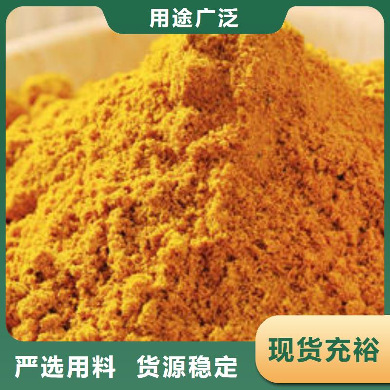 南瓜粉保鲜灵芝超产品在细节直销厂家