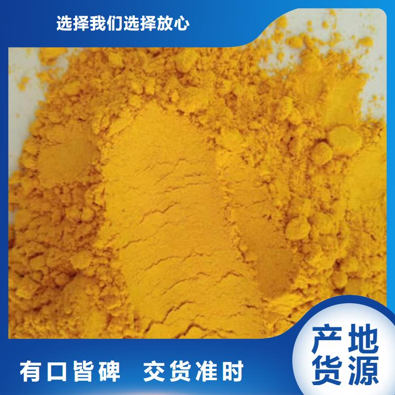 南瓜粉,灵芝菌包欢迎来电咨询厂家直销