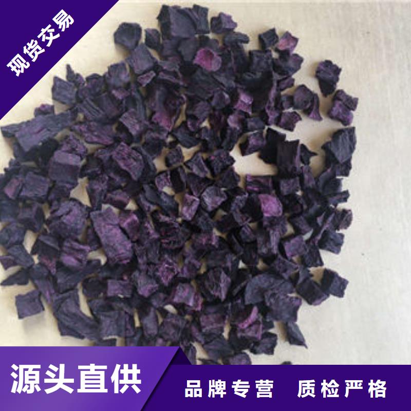 【紫薯丁】灵芝盆景实力商家同城货源