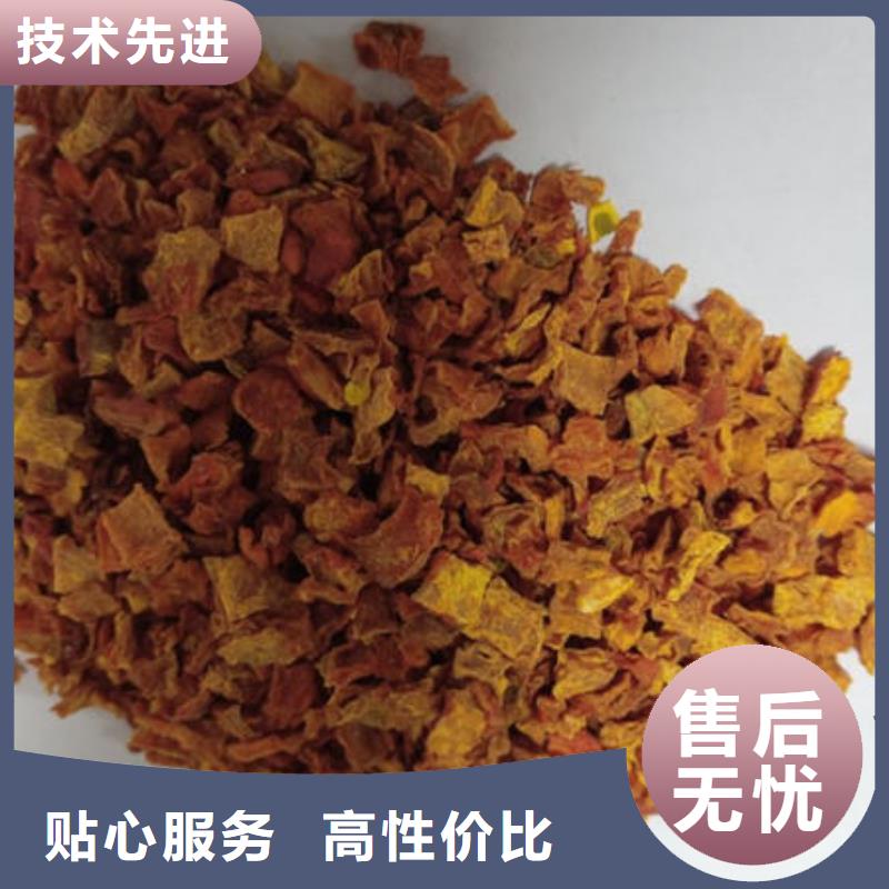 南瓜丁有机栎木赤灵芝品牌大厂家常年供应