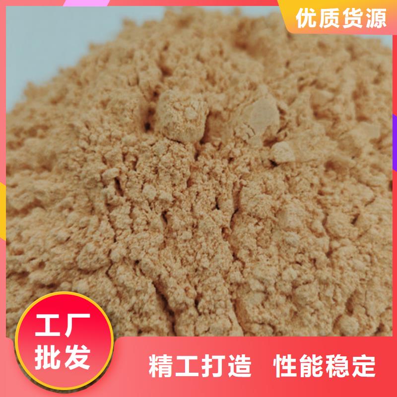胡萝卜粉【灵芝孢子粉】支持大小批量采购当地生产厂家