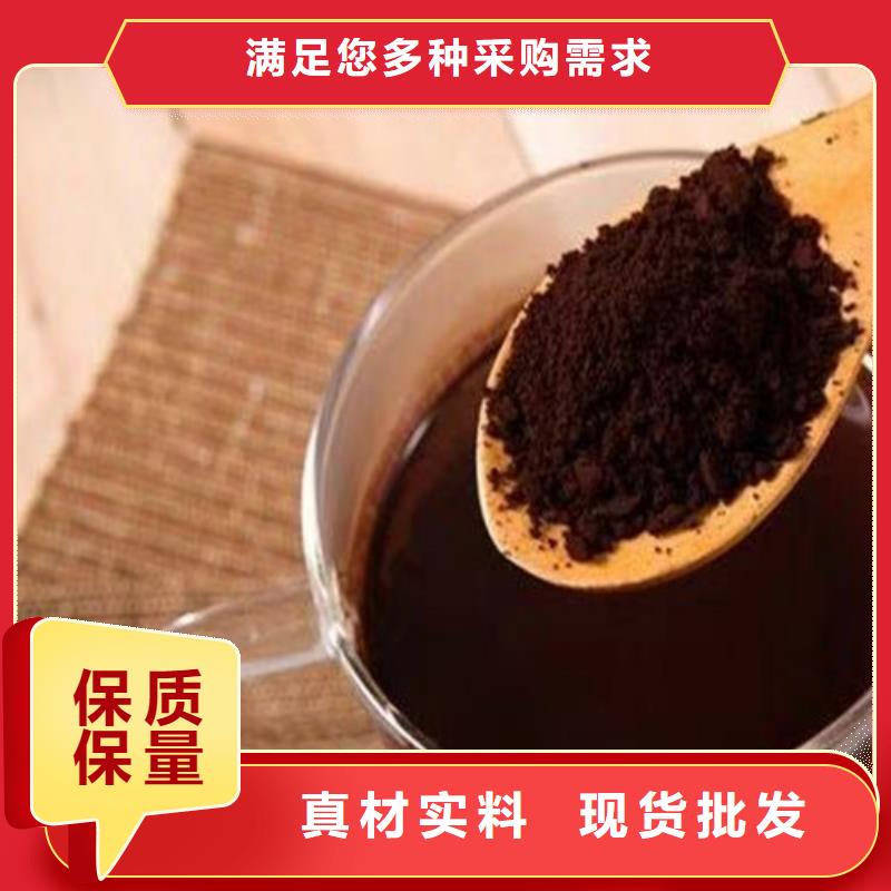 欢迎访问#
灵芝孢子粉#实体厂家当地供应商
