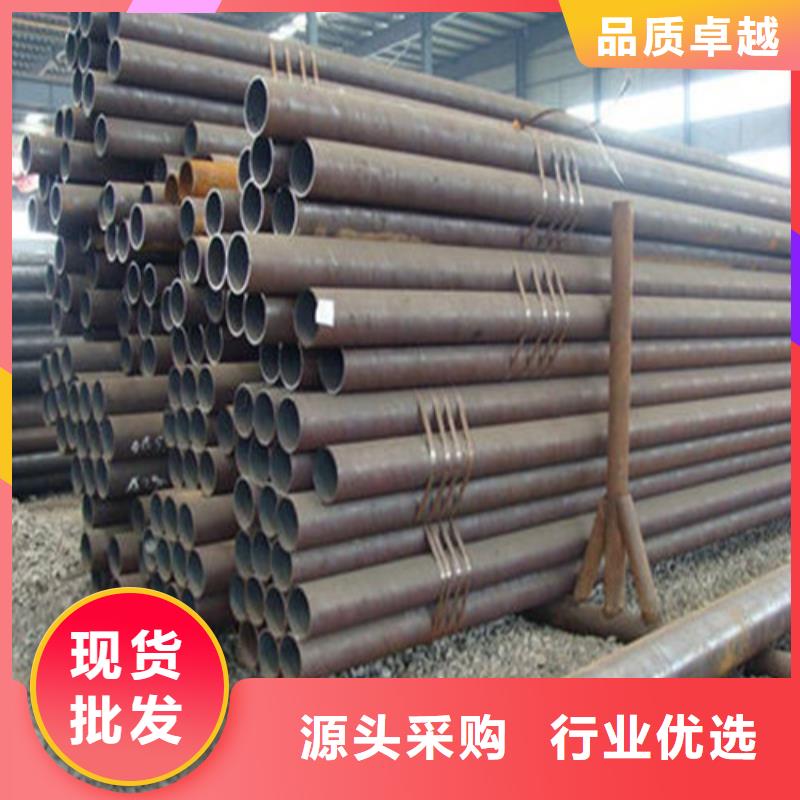 优质27SiMn无缝钢管生产厂家应用范围广泛