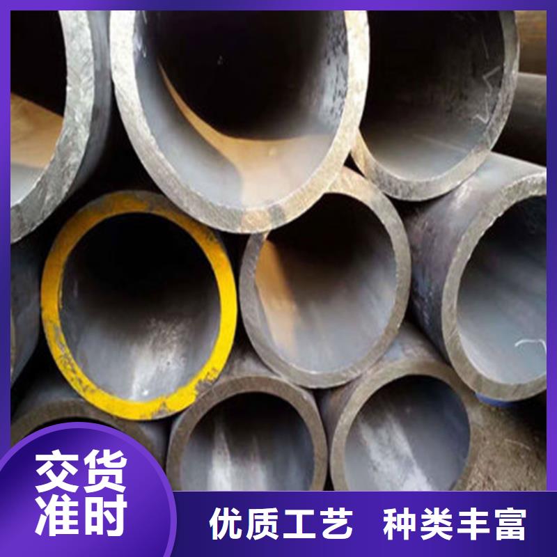 20#厚壁无缝钢管销售当地公司