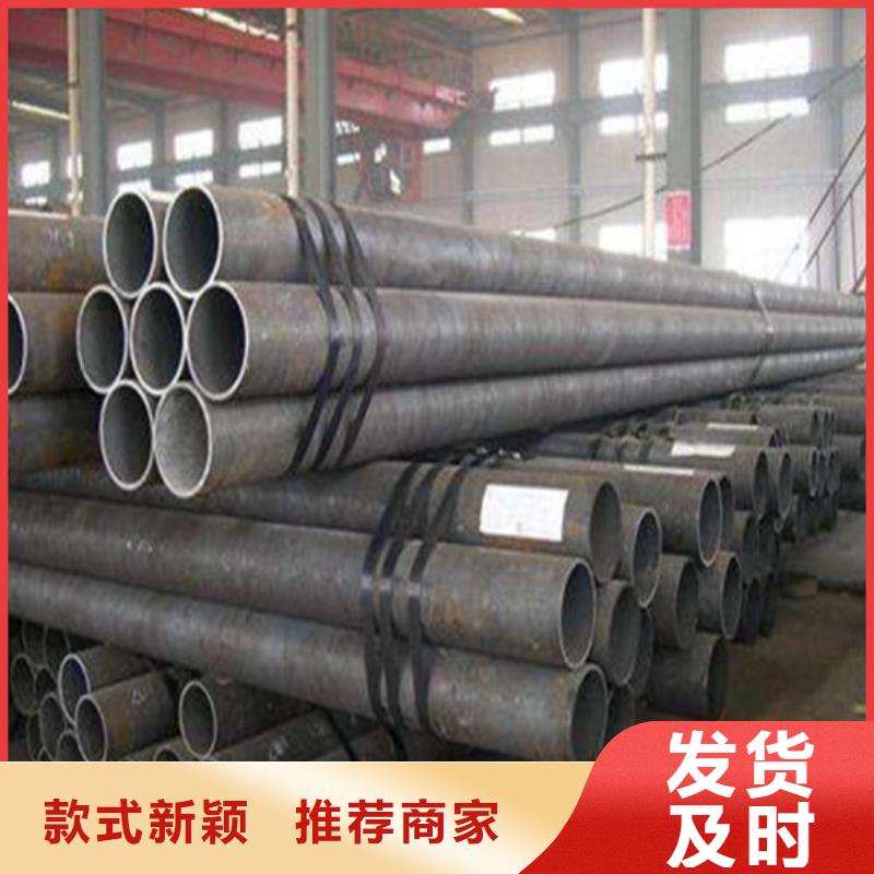 批发45#厚壁无缝钢管_诚信企业源厂供货