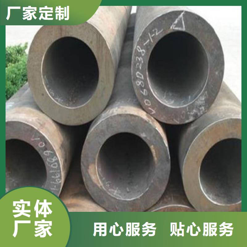 无缝钢管耐磨板合作共赢经验丰富品质可靠