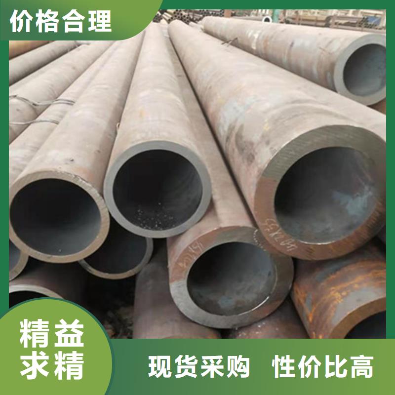 【合金钢管35Cr无缝钢管质检严格】当地货源