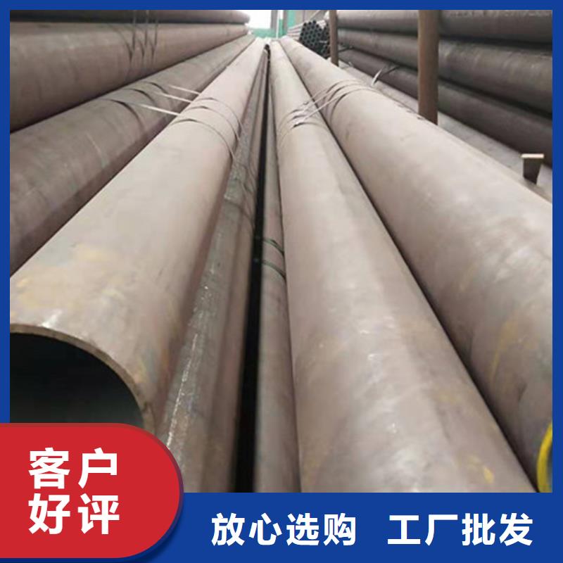 合金钢管镀锌管物美价优同城经销商