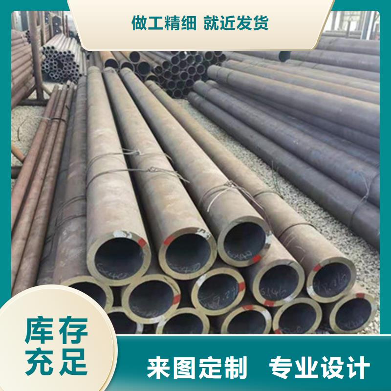 合金钢管_耐磨板主推产品产地工厂