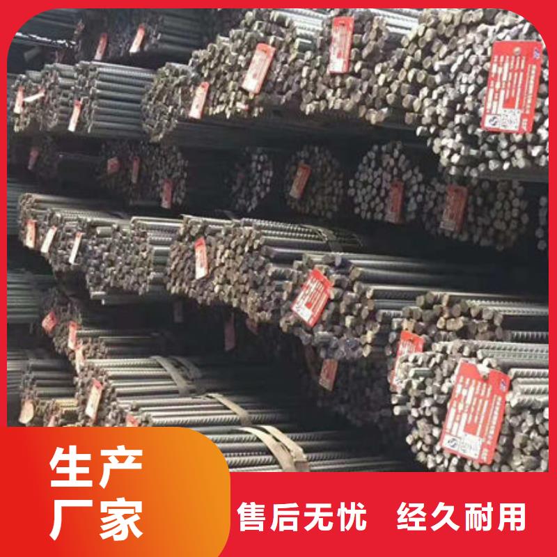 耐磨板30Cr无缝钢管当日价格产品参数
