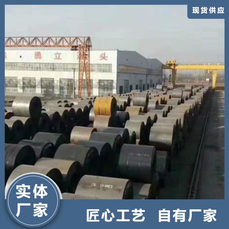 耐磨板合金圆钢注重细节应用范围广泛